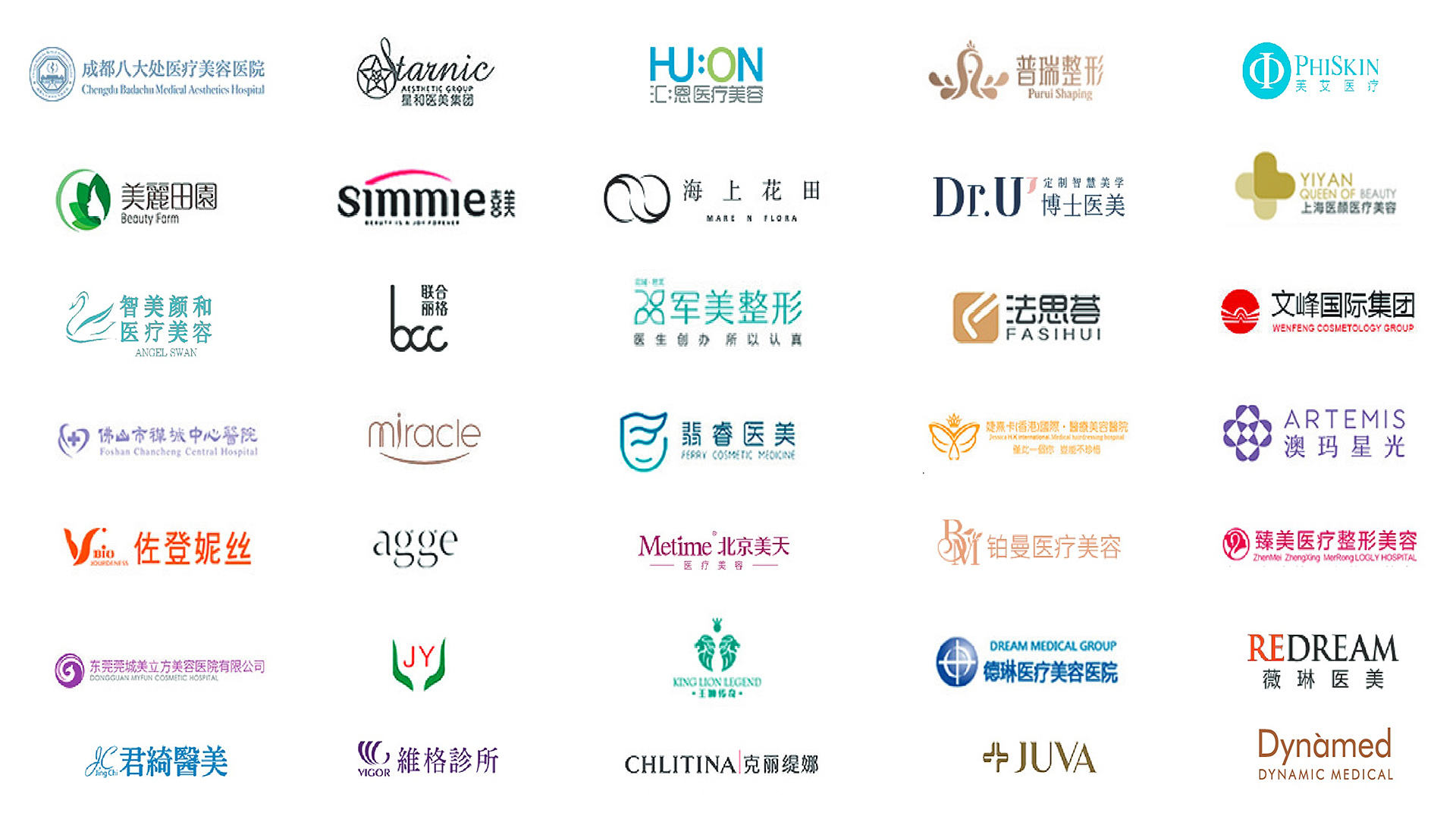 logo-yimei